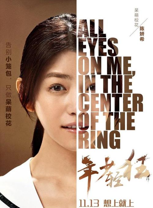 安提亚克学院教育部认证办理